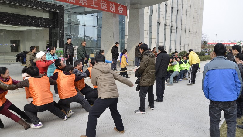 欧林生物第一届职工运动会