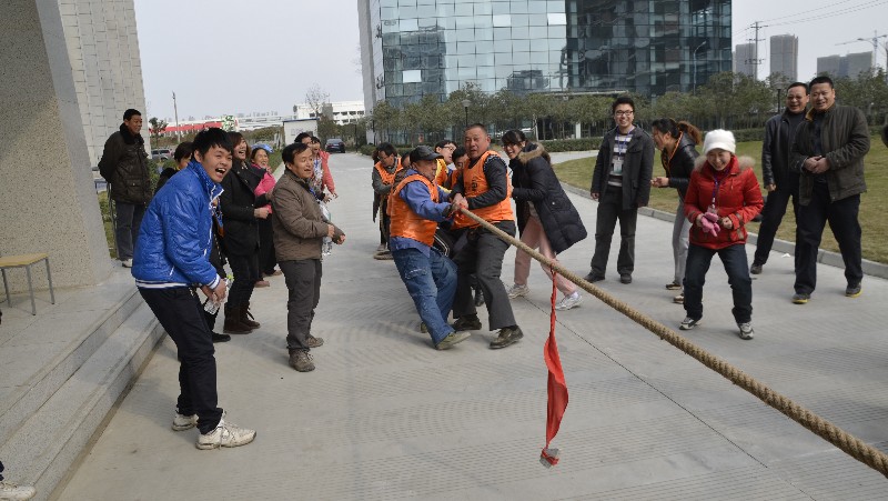 欧林生物第一届职工运动会1
