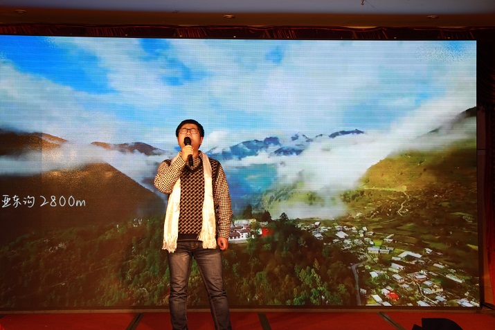 同心共赢、筑梦远航 欧林生物2017年答谢暨迎春会5