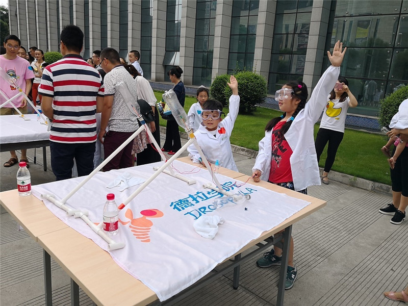 六一儿童节活动“小小欧林人”2